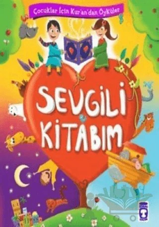 Sevgili Kitabım – Süheyl Seçkinoğlu – Timaş Çocuk kitap kapağı