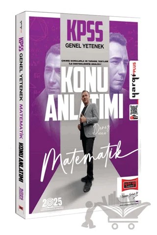 2025 KPSS Genel Yetenek Matematik Konu Anlatımı – Deniz Atalay – Yargı Yayınevi kitap kapağı