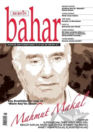 Berfin Bahar Aylık Kültür Sanat ve Edebiyat Dergisi Sayı: 248 Ekim 2018 – Berfin Bahar Dergisi kitap kapağı