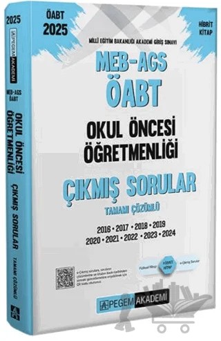 2025 MEB-AGS-ÖABT Okul Öncesi Öğretmenliği Çıkmış Sorular – Kollektif – Pegem Akademi Yayıncılık kitap kapağı