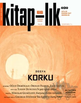 Kitap-lık Sayı: 66 Aylık Edebiyat Dergisi – Yapı Kredi Yayınları kitap kapağı
