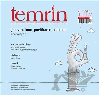 Temrin Düşünce ve Edebiyat Dergisi Sayı: 107 Eylül 2020 – Temrin Dergisi kitap kapağı