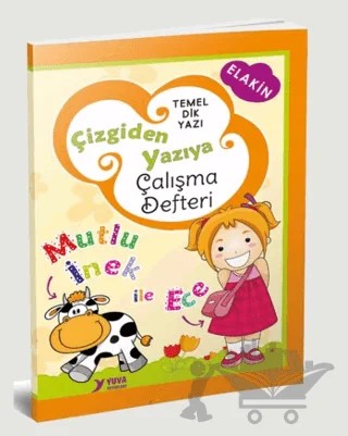 Çizgiden Yazıya Çalışma Defteri (64 sayfa - Düz Yazı - Anetil) – Kolektif – Yuva Yayınları kitap kapağı