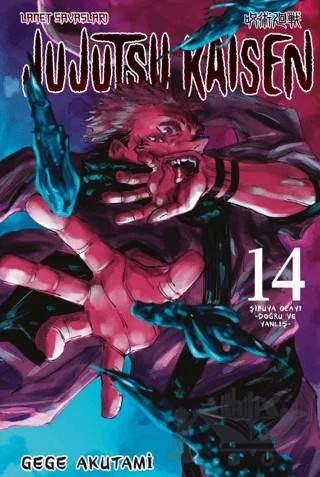 Jujutsu Kaisen 14. Cilt – Gege Akutami – Gerekli Şeyler Yayıncılık kitap kapağı