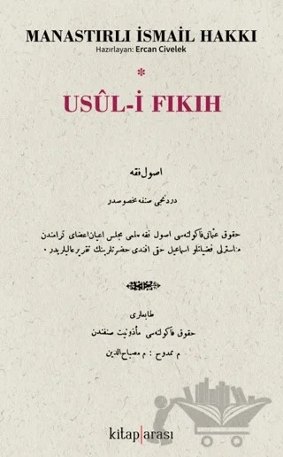 Usul-i Fıkıh – Manastırlı İsmail Hakkı – Kitap Arası kitap kapağı