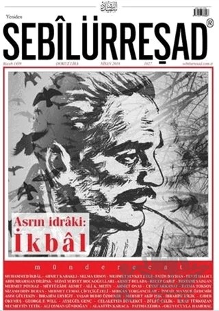 Sebilürreşad Dergisi Sayı: 1027 Nisan 2018 – Sebilürreşad Yayınevi kitap kapağı