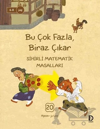 Bu Çok Fazla Biraz Çıkar – Hyeon-ju Lee – Düşün Yayınları kitap kapağı