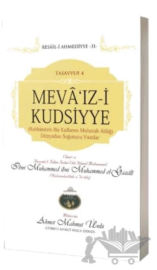 Meva'ız-i Kudsiyye – Ahmet Mahmut Ünlü – Lalegül Yayınevi kitap kapağı