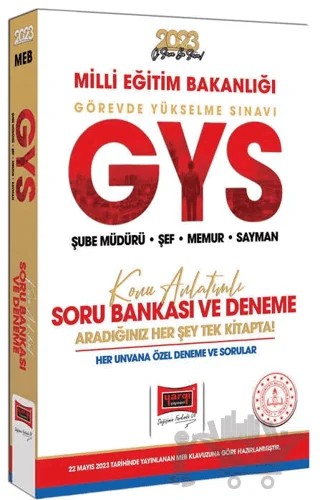 Yargı Yayınları 2023 Milli Eğitim Bakanlığı GYS Tüm Unvanları İçin Şube Müdürü - Şef - Memur - Sayman Konu Anlatımlı Soru Bankası ve Deneme – Kolektif – Yargı Yayınevi kitap kapağı