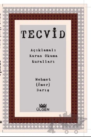 Tecvid – Mehmet (Ömer) Barış – Ülgen Yayınları kitap kapağı
