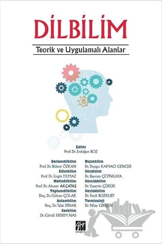 Dilbilim – Erdoğan Boz – Gazi Kitabevi kitap kapağı