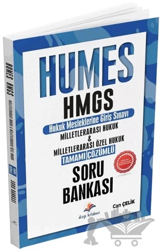 HUMES HMGS Milletlerarası Hukuk, Milletlerarası Özel Hukuk Soru Bankası Çözümlü – Can Çelik – Dizgi Kitap kitap kapağı