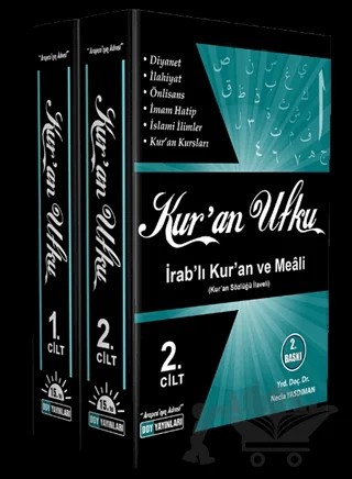 Kur’an Ufku (2 Cilt) İrab’lı Kur’an ve Meali – Necla Yasdıman – DDY Yayınları kitap kapağı