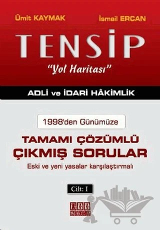 Tensip Yol Haritası Adli ve İdari Hakimlik (2 Kitap Takım) – İsmail Ercan, Ümit Kaymak – On İki Levha Yayınları kitap kapağı