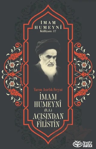 İmam Humeyni (r.a.) Açısından Filistin – İmam Humeyni – Önsöz Yayıncılık kitap kapağı