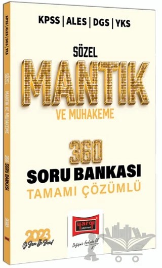 Yargı Yayınları 2023 KPSS ALES DGS YKS Sözel Mantık ve Muhakeme Tamamı Çözümlü 360 Soru Bankası – Halil Urgan – Yargı Yayınevi kitap kapağı