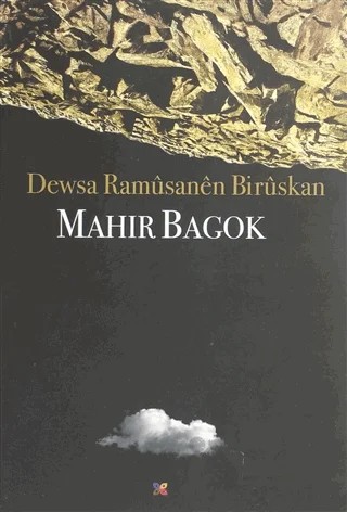 Dewsa Ramüsanen Birüskan – Mahir Bagok – Lis Basın Yayın kitap kapağı