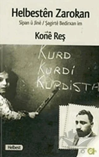 Helbesten Zarokan – Kone Reş – Aram Yayınları kitap kapağı