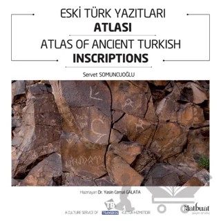 Eski Türk Yazıtları Atlası – Servet Somuncuoğlu – Matbuat Yayınları kitap kapağı