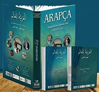 Arapça Kolay Öğrenme Seti 2 – Kolektif – Siyer Yayınları kitap kapağı