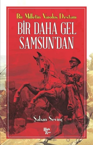 Bir Daha Gel Samsun’dan – Şaban Sevinç – Halk Kitabevi kitap kapağı