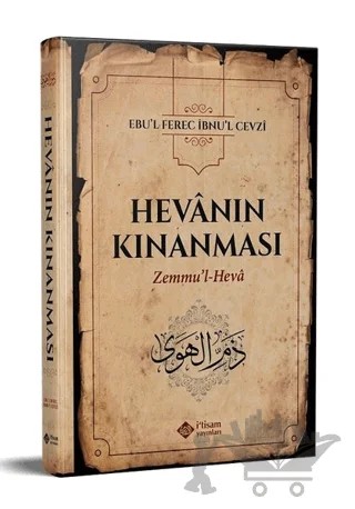 Hevanın Kınanması – İbn Cevzi – İtisam Yayınları kitap kapağı