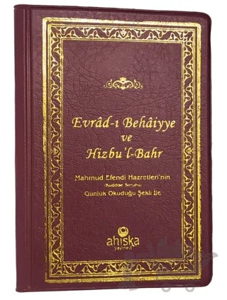Evradı Behaiyye ve Hizbül Bahr Cep Boy – Mahmut Usta Osmanoğlu – Ahıska Yayınevi kitap kapağı