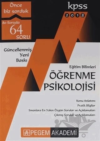 2018 KPSS Eğitim Bilimleri Öğrenme Psikolojisi – Kolektif – Pegem Akademi Yayıncılık kitap kapağı