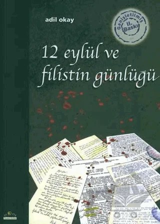 12 Eylül ve Filistin Günlüğü – Adil Okay – Ütopya Yayınevi kitap kapağı