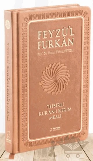 Feyzü'l Furkan Tefsirli Kur'an-ı Kerim Meali (Sempatik Cep Boy - Tefsirli Meal - Ciltli) - Taba – Hasan Tahsin Feyizli – Server Yayınları kitap kapağı