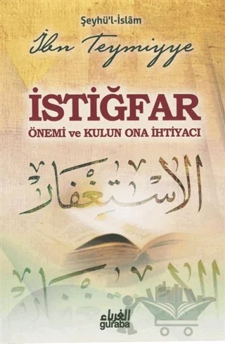 İstiğfar – Şeyhül İslam İbn Teymiyye – Guraba Yayınları kitap kapağı