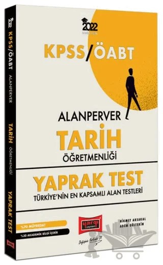 2022 ÖABT AlanPerver Tarih Öğretmenliği Yaprak Test – Hikmet Aksakal, Adem Gültekin – Yargı Yayınevi kitap kapağı
