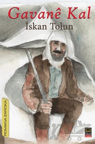 Gavane Kal – İskan Tolun – Babıali Kitaplığı kitap kapağı