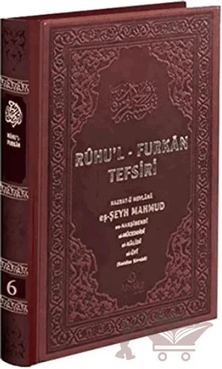Ruhu'l-Furkan Tefsiri 6. Cilt Deri (Kahverengi) – Hazrat-ü Mevlana eş-Şeyh Mahmud en-Nakşibendi el-Müceddidi el-Halidi el-Ufi – Ahıska Yayınevi kitap kapağı