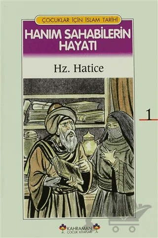 Çocuklar İçin İslam Tarihi Seti (5 Kitap Takım) – Seyyid Kutub – Beka Yayınları kitap kapağı