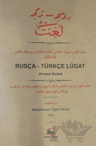 Rusça - Türkçe Lügat – Ahmed Sedad – Akademi Titiz Yayınları kitap kapağı