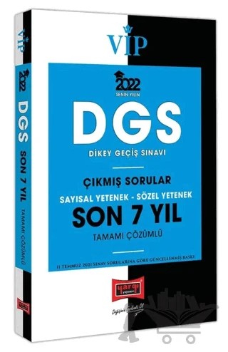 2022 VİP DGS Sayısal Yetenek Sözel Yetenek Son 7 Yıl Tamamı Çözümlü Çıkmış Sorular – Kolektif – Yargı Yayınevi kitap kapağı