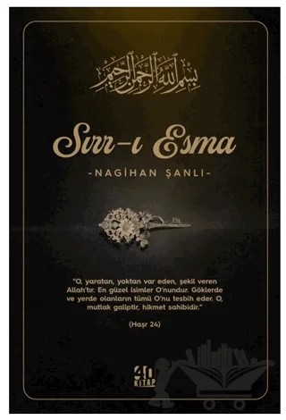 Sırr-ı Esma – Nagihan Şanlı – 40 Kitap kitap kapağı
