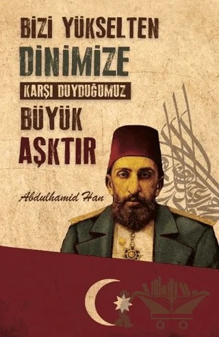 Abdulhamid Han Ajandası – Cüheyman Taha Aydın – Dava Adamı Yayınları kitap kapağı