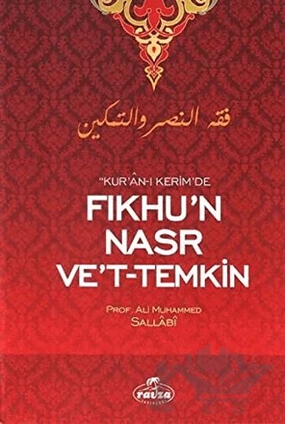 Kur'an-ı Kerim'de Fıkhu'n Nasr Ve't- Temkin – Ali Muhammed Sallabi – Ravza Yayınları kitap kapağı