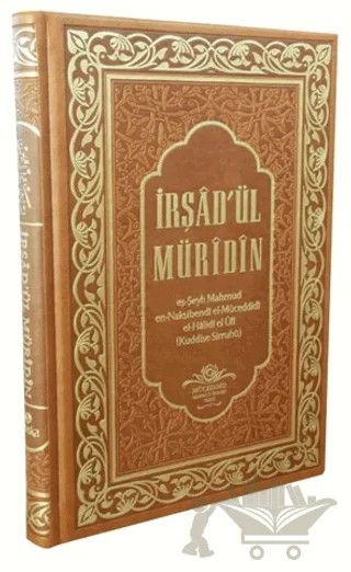 İrşad'ül Müridin - Deri Cilt – Mahmud Ustaosmanoğlu – Ahıska Yayınevi kitap kapağı