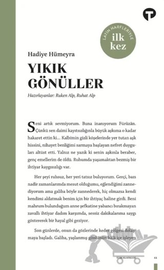 Yıkık Gönüller – Hadiye Hümeyra – Turkuvaz Kitap kitap kapağı