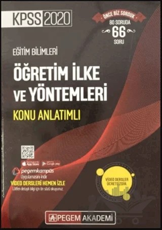 KPSS 2020 Eğitim Bilimleri Öğretim İlke ve Yöntemleri Konu Anlatımlı – Kolektif – Pegem Akademi Yayıncılık kitap kapağı