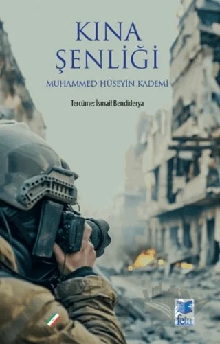 Kına Şenliği – Muhammed Hüseyin Kademi – Feta Yayıncılık kitap kapağı