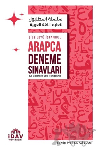 Silsiletü İstanbul Arapça Deneme Sınavları – Ali Bulut – İDAV Yayınları kitap kapağı