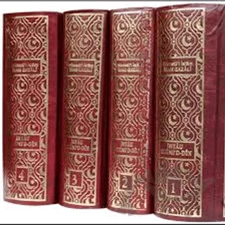 İhyau Ulumi'd Din (4 Cilt Takım Yeni Dizgi Bez Kapak) – İmam-ı Gazali – Bedir Yayınları kitap kapağı