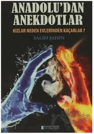 Anadolu'dan Anekdotlar – Salih Şahin – Kutup Yıldızı Yayınları kitap kapağı