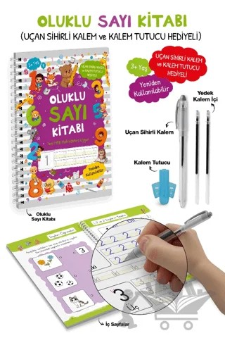 Oluklu Sayı Kitabı (Uçan Sihirli Kalem ve Kalem Tutucu Hediyeli) – Kolektif – Bigkids Yayınları kitap kapağı