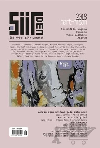 Şiirden İki Aylık Şiir Dergisi Sayı: 46 Mart - Nisan 2018 – Şiirden Yayıncılık kitap kapağı