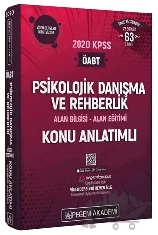 2020 KPSS ÖABT Psikolojik Danışma ve Rehberlik Video Destekli Konu Anlatımlı – Kolektif – Pegem Akademi Yayıncılık kitap kapağı